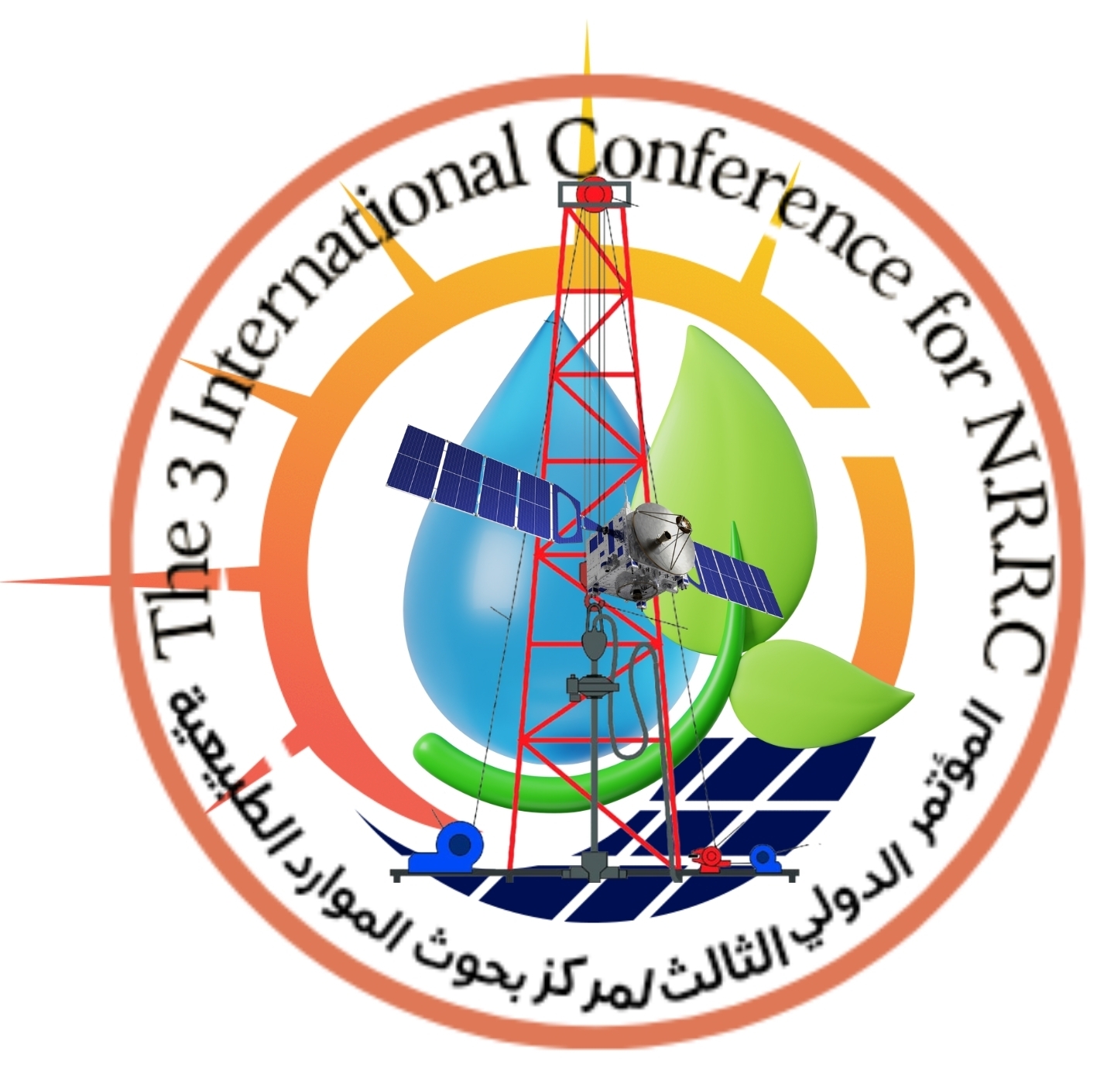 شعار مؤتمر الطاقة والبيئة